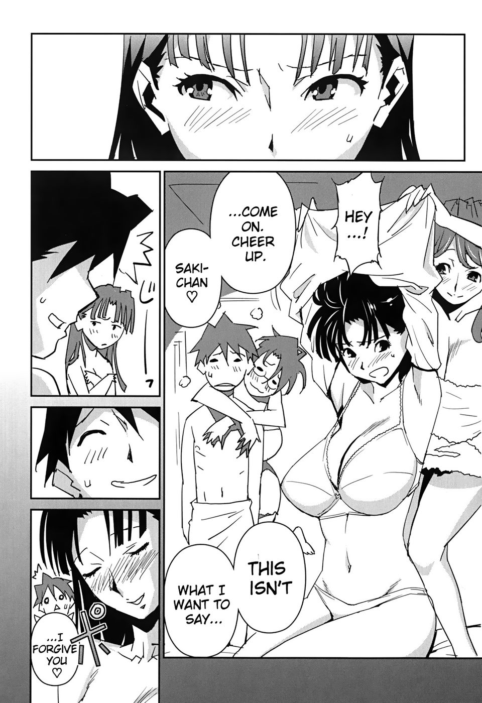 Hentai Manga Comic-Bust Up School - Yawaraka Kigougun-Chapter 11-4